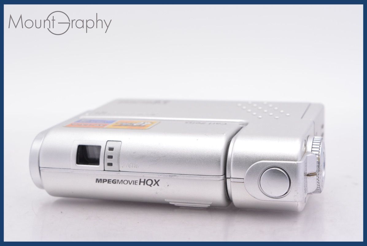  上 ソニー SONY Cyber-shot DSC-F 77 バッテリー付属 同梱無料 mj 7897 コンパクトデジタルカメラ デジタルカメラ