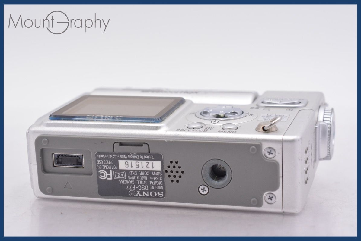 上 ソニー SONY Cyber-shot DSC-F 77 バッテリー付属 同梱無料 mj 7897