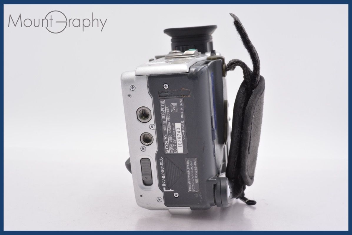 ソニー SONY DCR-PC 110 120 x 前キャップ フード バッテリー付属 同梱無料 mj 7902