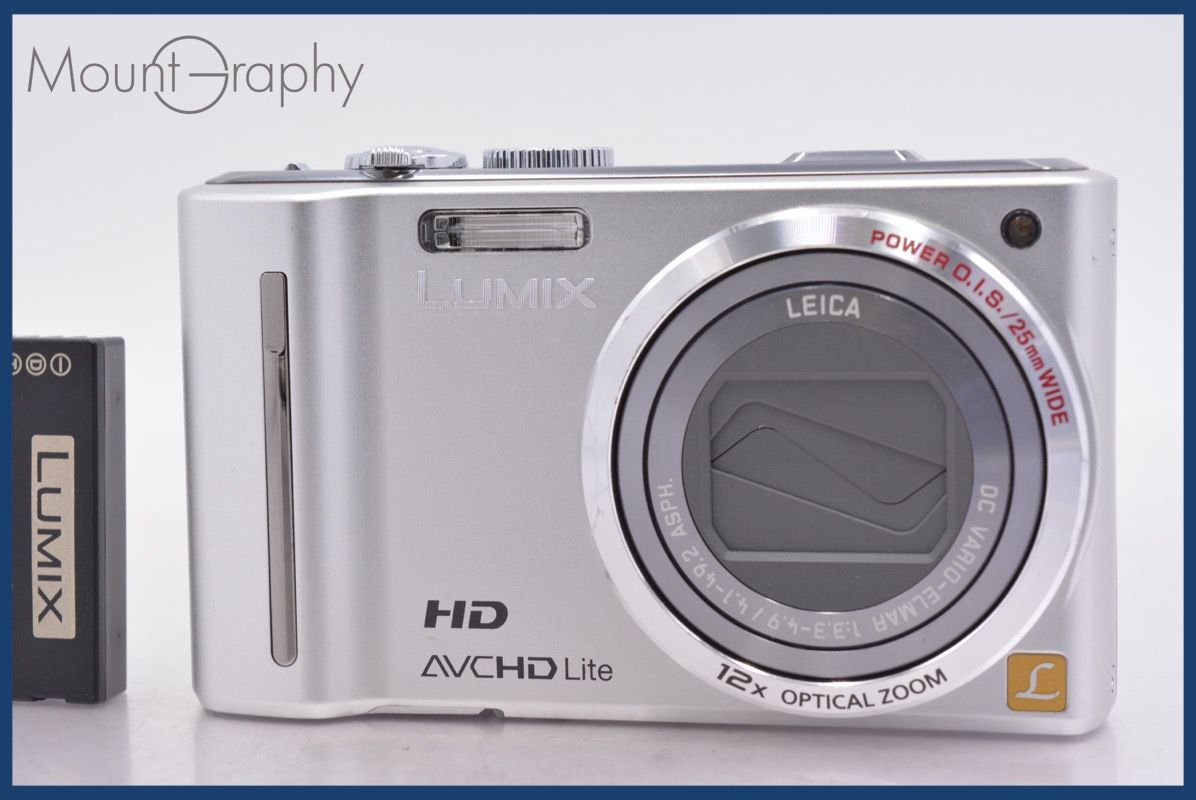 パナソニック Panasonic LUMIX DMC-TZ 10 12 x バッテリー付属 同梱無料 mj 7910