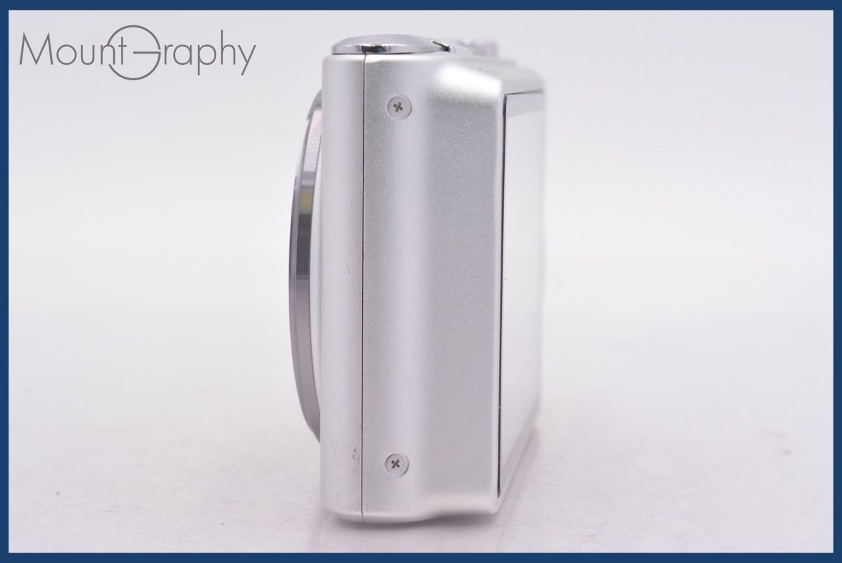 バッテリー付属