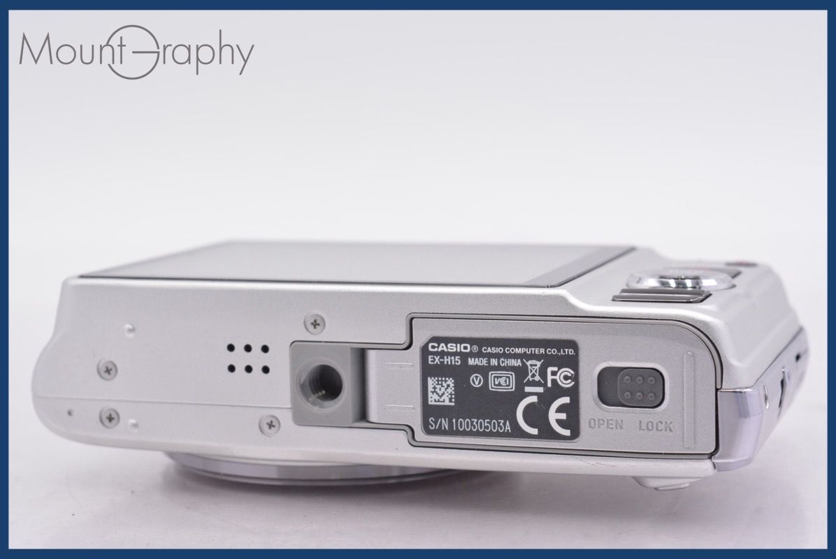 上 カシオ CASIO EXILIM EX-H 15 10 x バッテリー付属 同梱無料 mj 7913