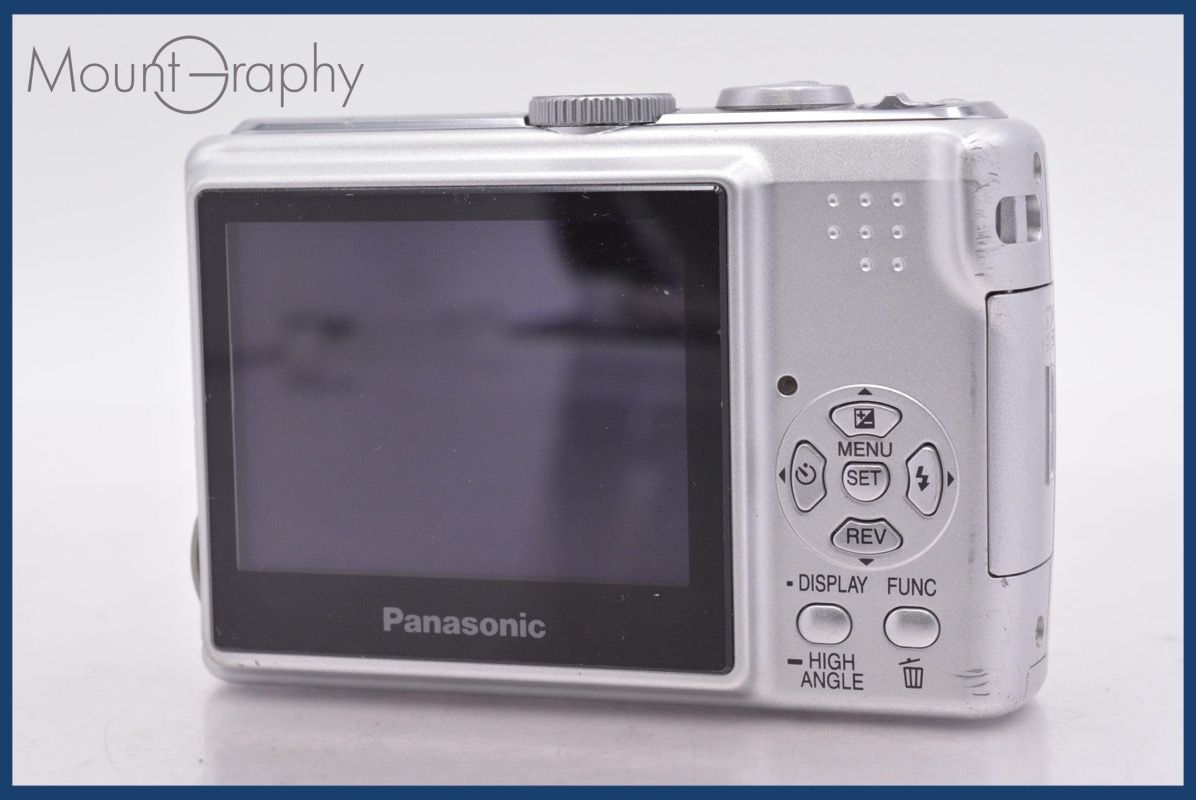 パナソニック Panasonic LUMIX DMC-LS75 3x 同梱無料 #mj7914 - メルカリ