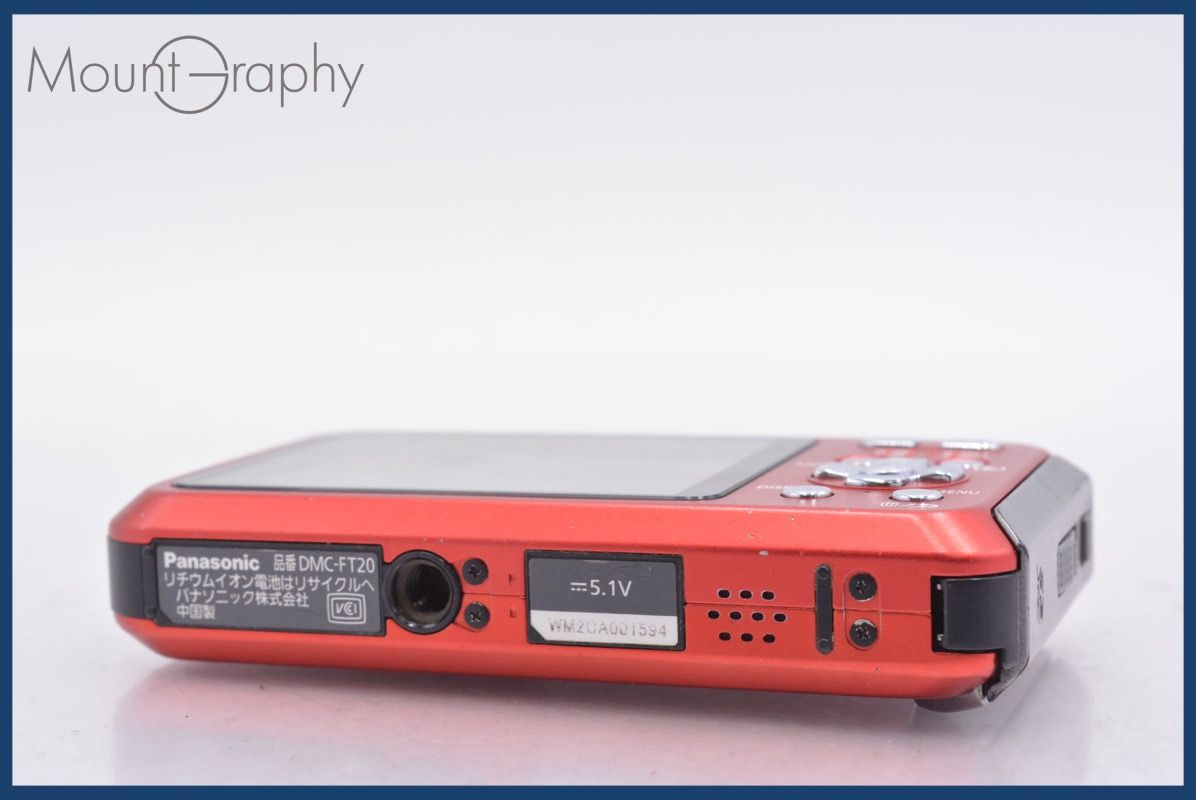 上 パナソニック Panasonic LUMIX DMC-FT 20 同梱無料 mj 7915