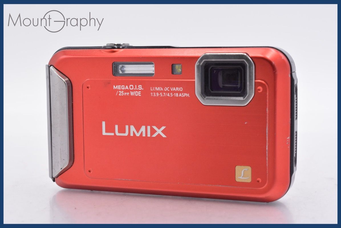 上 パナソニック Panasonic LUMIX DMC-FT 20 同梱無料 mj 7915