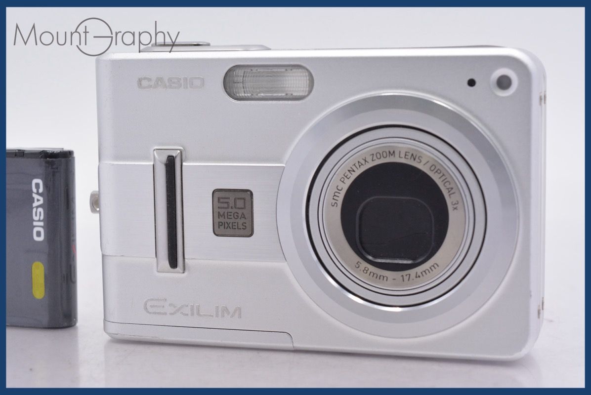 カシオ CASIO EXILIM EX-Z57 3x バッテリー付属 ☆完動☆同梱無料