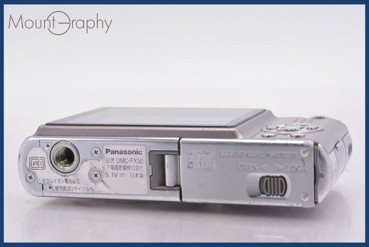 パナソニック Panasonic LUMIX DMC-FX 30 バッテリー付属 同梱無料 mj 7920