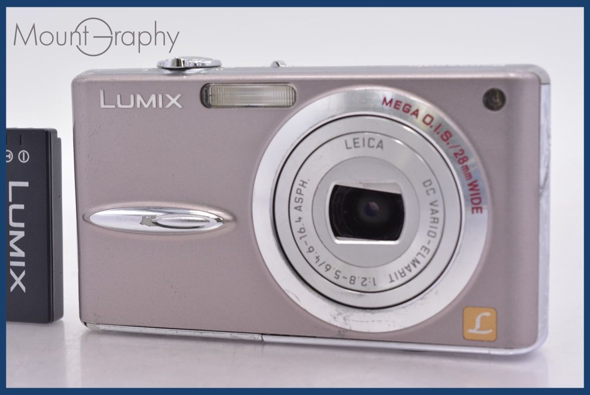 パナソニック Panasonic LUMIX DMC-FX 30 バッテリー付属 同梱無料 mj 7920