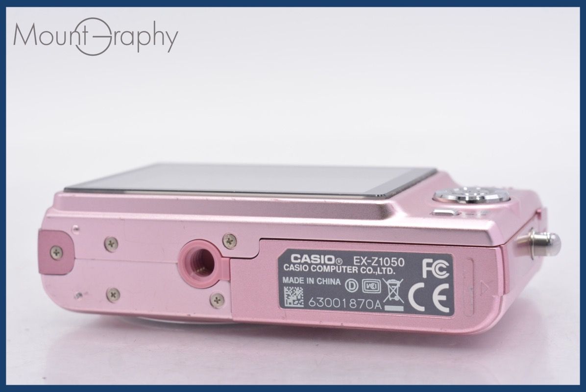 上 カシオ CASIO EXILIM EX-Z 1050 3 x バッテリー付属 同梱無料 mj 7921