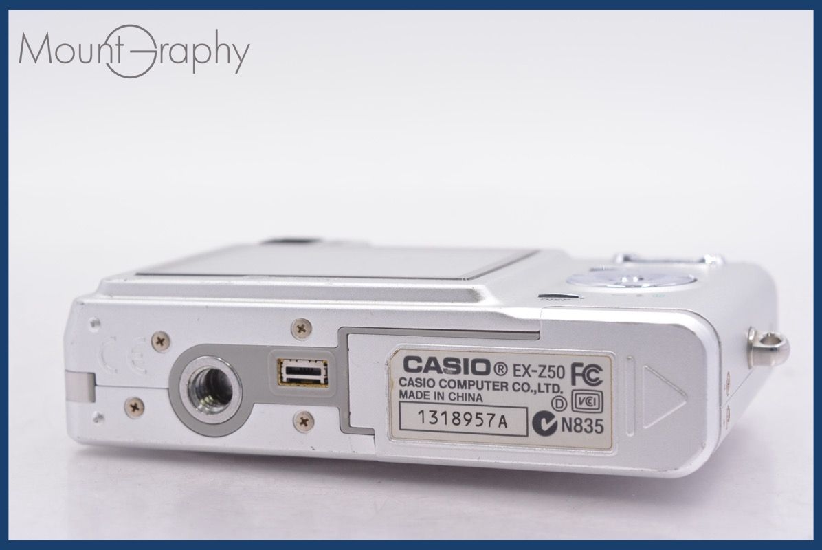 カシオ CASIO EXILIM EX-Z 50 3 x バッテリー付属 同梱無料 mj 7922