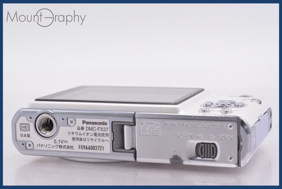パナソニック Panasonic LUMIX DMC-FX 37 同梱無料 mj 7924
