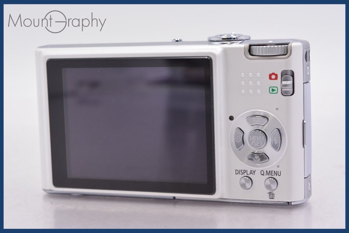 パナソニック Panasonic