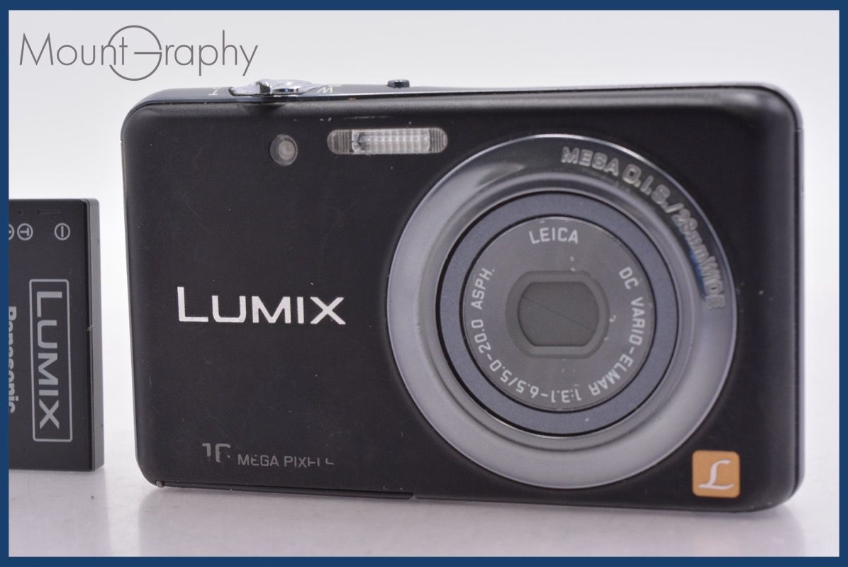 実用 パナソニック Panasonic LUMIX DMC-FH 7 同梱無料 mj 7927