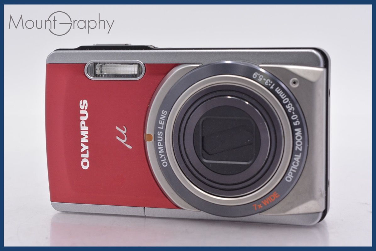 美品 OLYMPUS μ-7020 レッド コンパクトデジタルカメラ オリンパス 価格.com - オリンパス μ-7020 価格比較