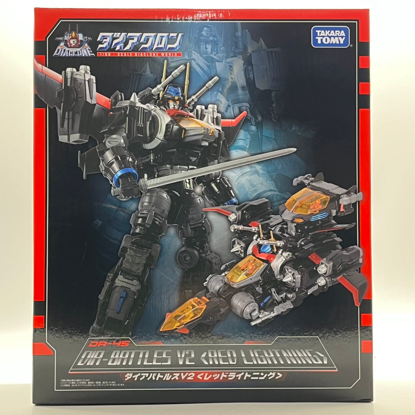 未開封】ダイアクロン DA-45 ダイアバトルスV2 レッドライトニング #nn