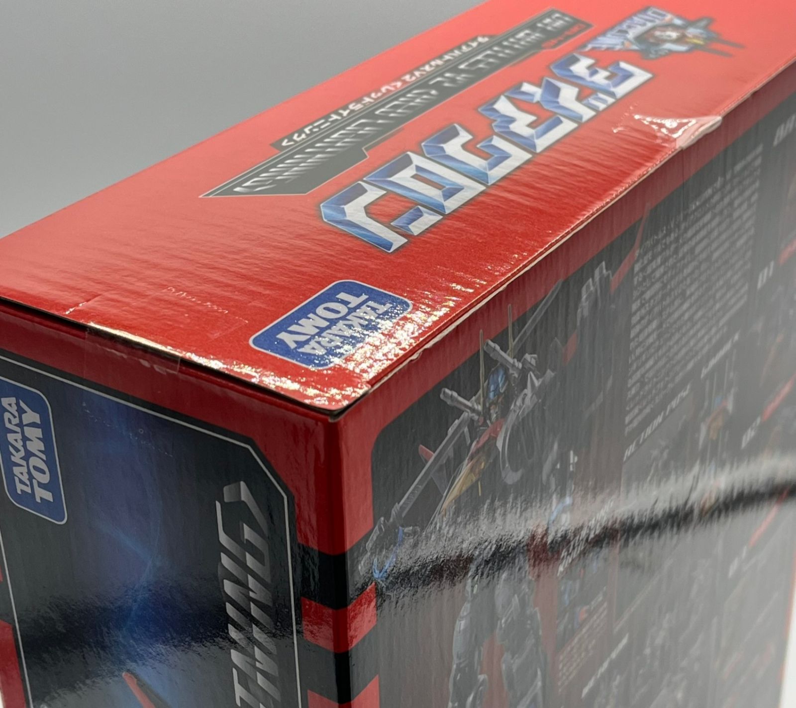 未開封】ダイアクロン DA-45 ダイアバトルスV2 レッドライトニング #nn