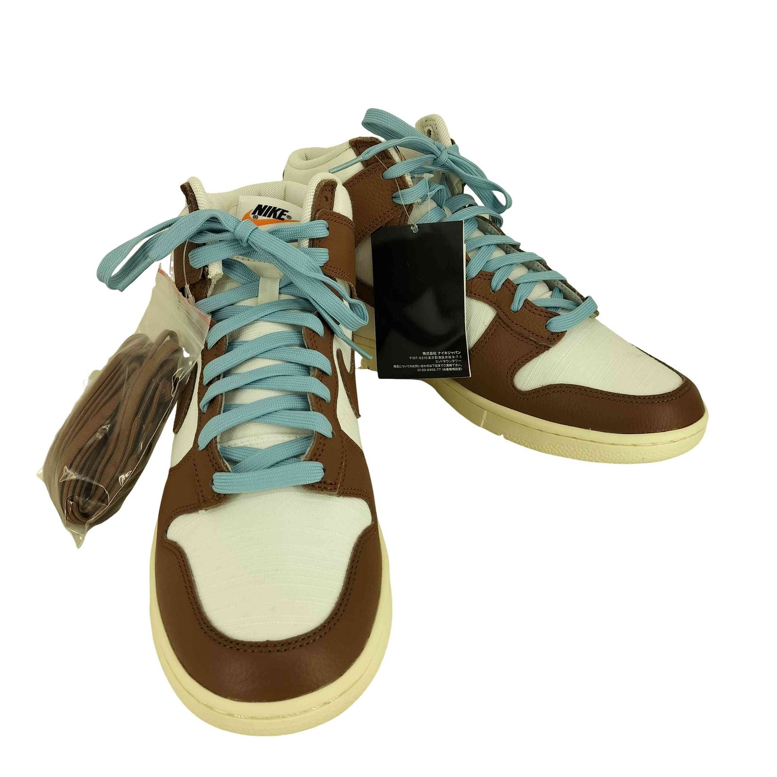 ナイキ NIKE Dunk High Vintage Pecan and Sail メンズ JPN：28 - メルカリ