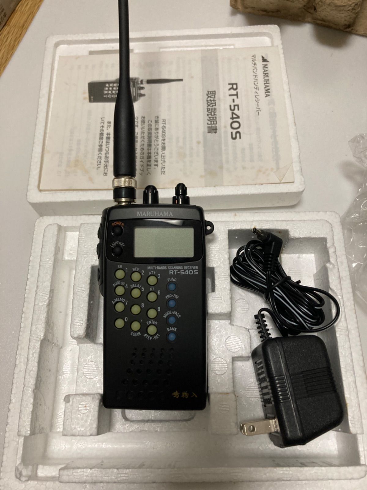 MARUHAMA マルハマ マルチバンドハンディレシーバー RT-540S - メルカリ