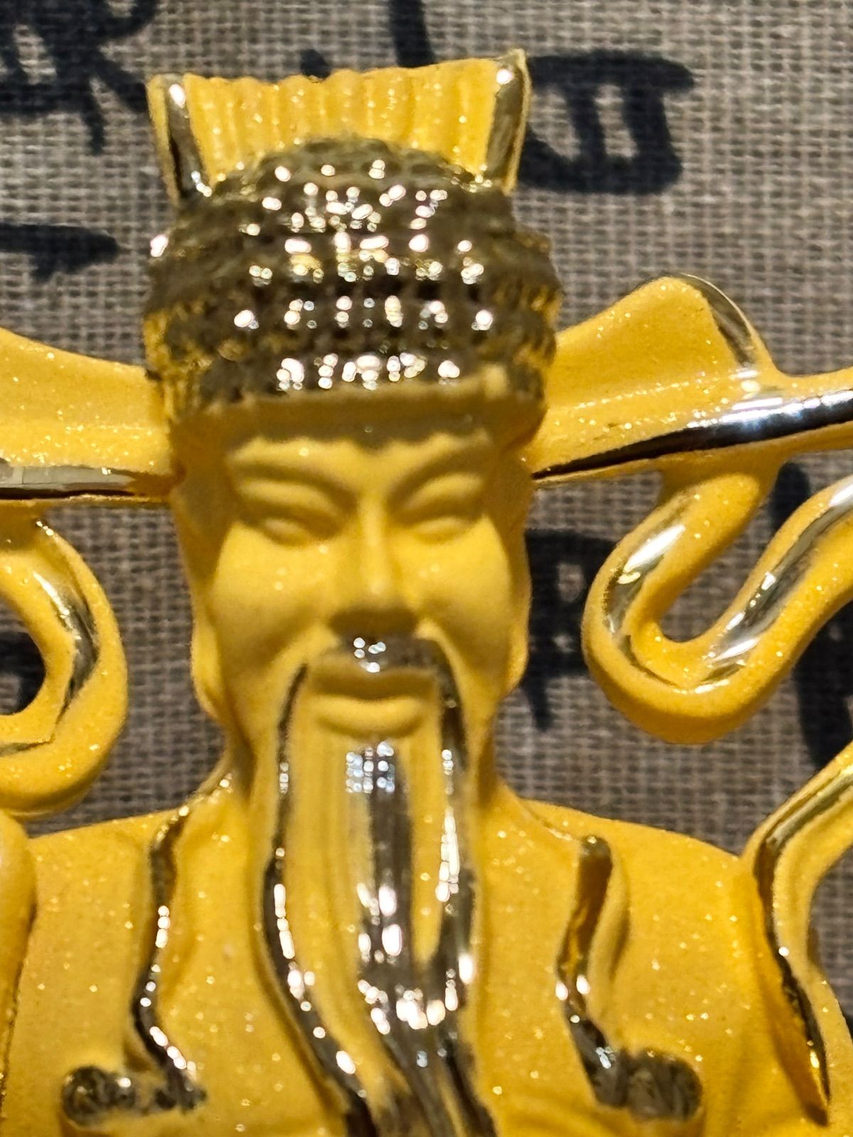  绒沙金 財神 置物 14cm 5892 1 3 デスクインテリア 置物 インテリア小物