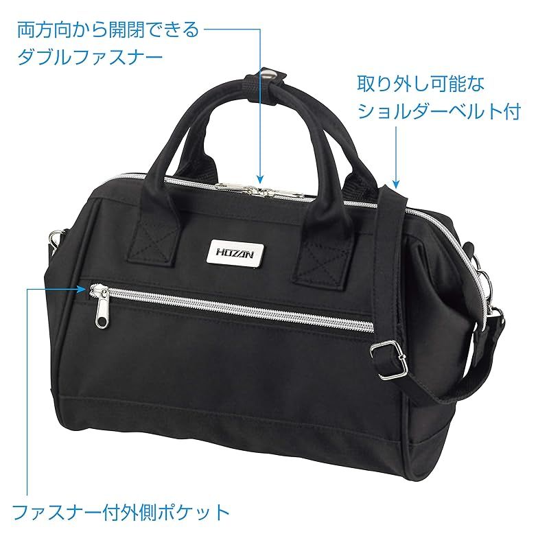 だんぼさん専用 HS-820 フィルターカートリッジセット（10個入）【HOZAN】 ホーザン