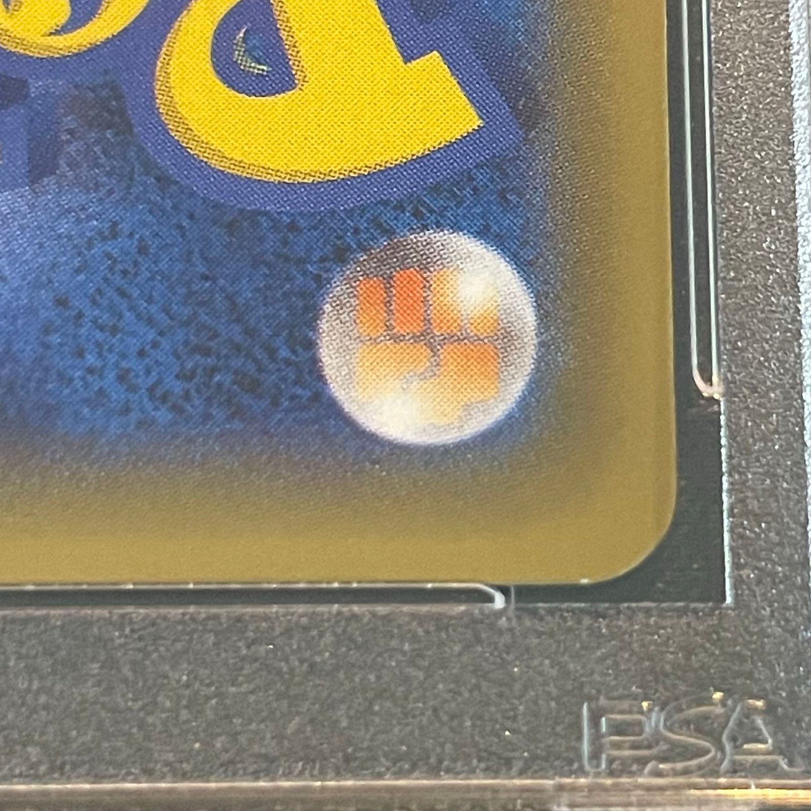 PSA10】アズサ SR 064/059 - メルカリ