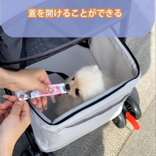 犬用 小