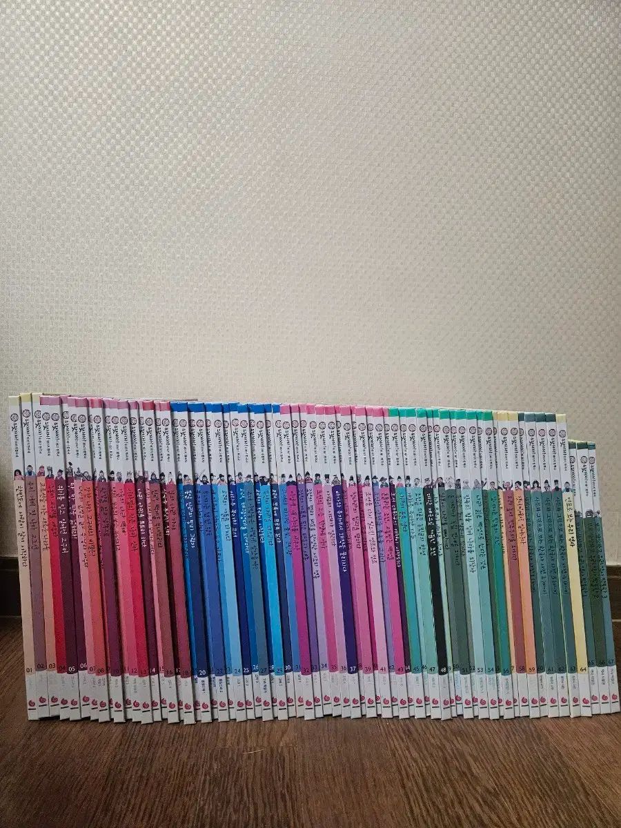 グレートBOOK全集 改訂版 으랏차차物語韓国史 67巻 非常に 完璧構成