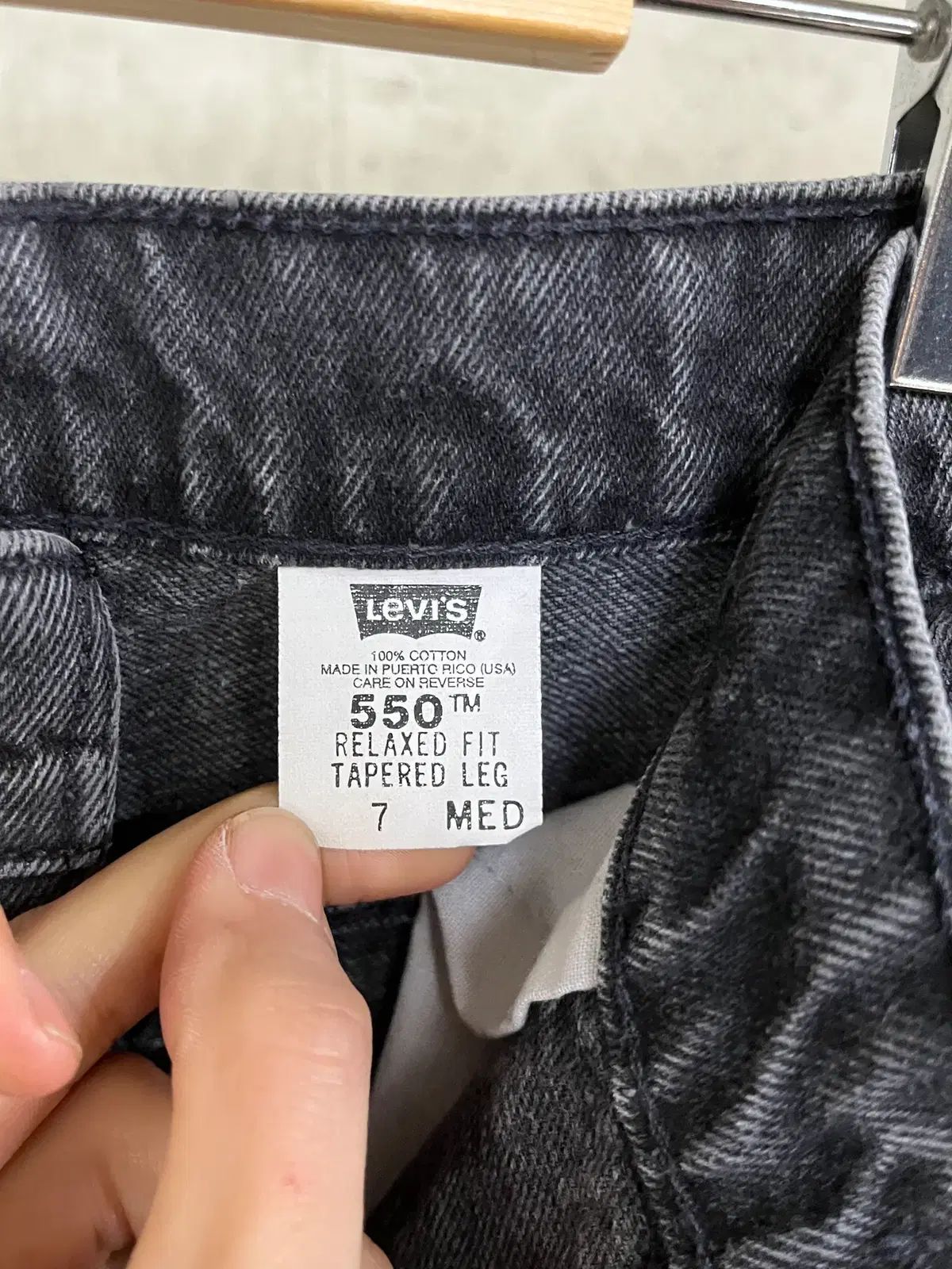 ブラックデニム