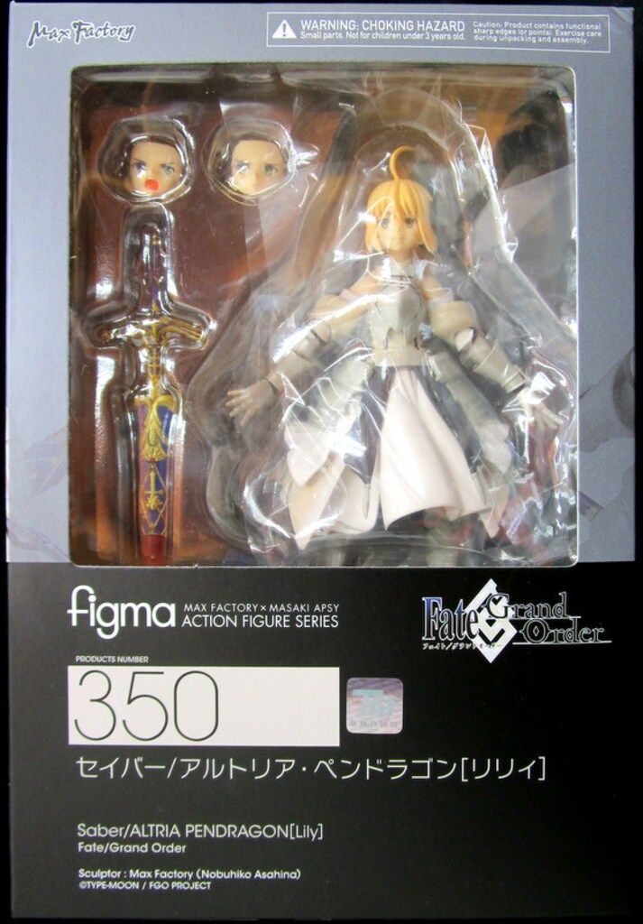 マックスファクトリー figma セイバー/アルトリア・ペンドラゴン