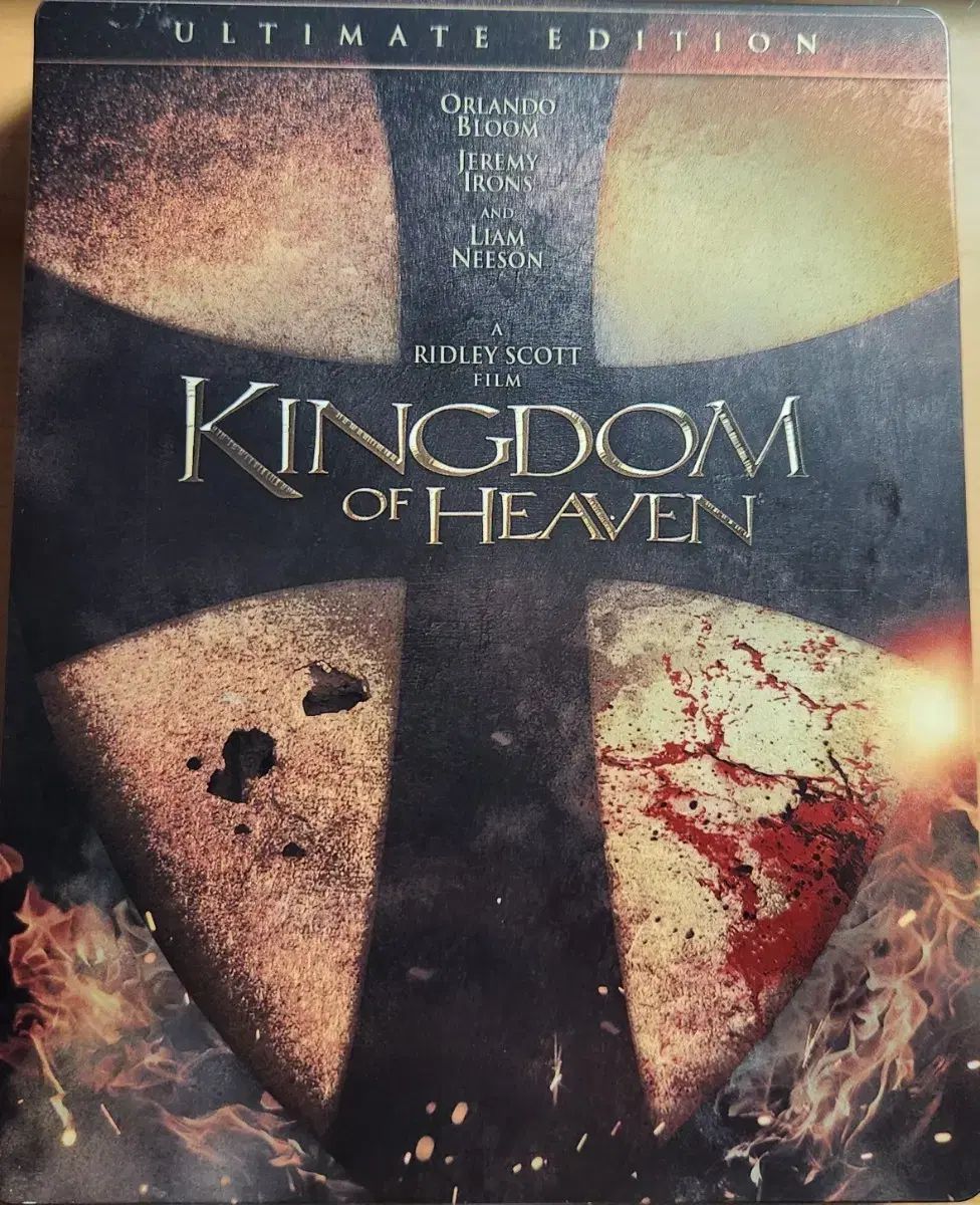 キングダム オブ ヘブン 版 盤 期間 スチールブック