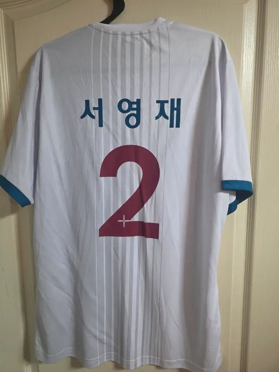 大田 テジョン シチズン リーグ アウェー ヨンジェ YOUNGJAE Tシャツ