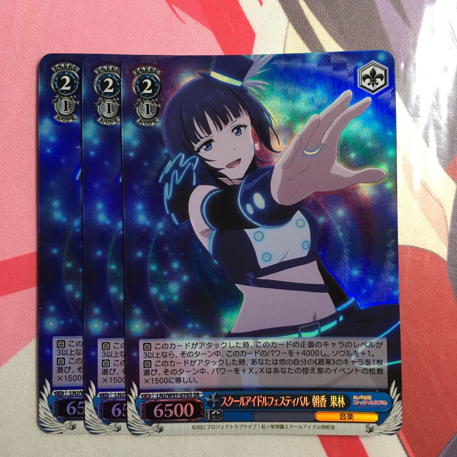 ラブライブ! ヴァイスシュヴァルツ スクールアイドルフェスティバル