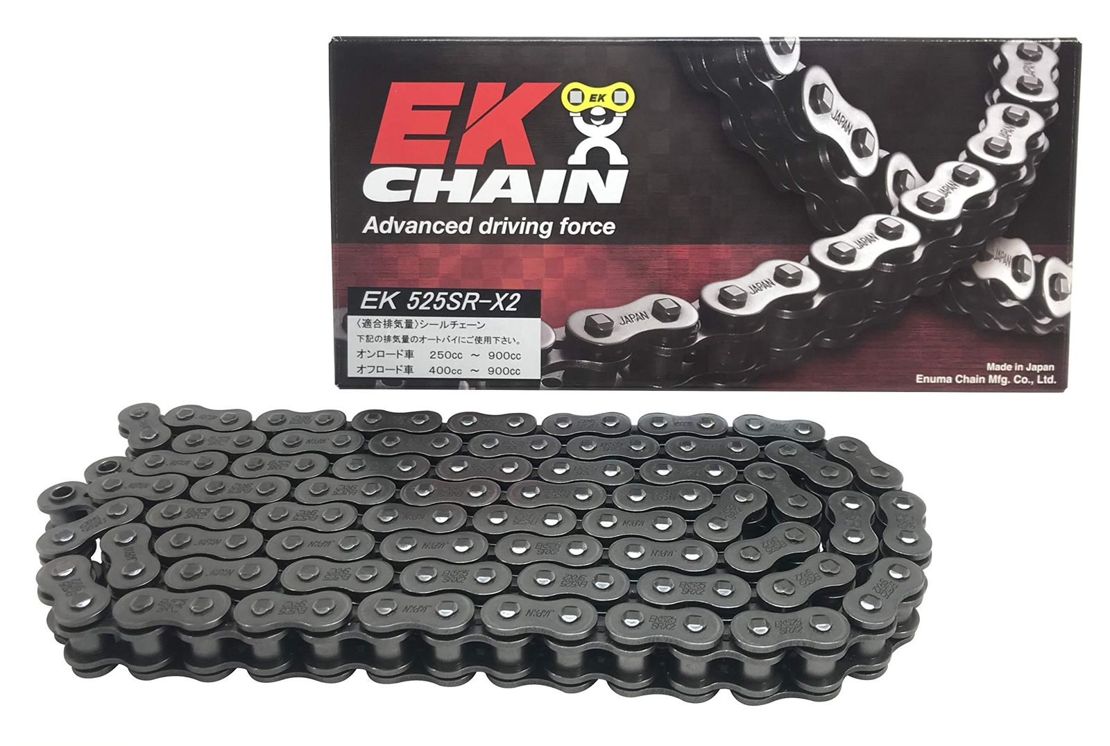 EK イーケー バイク用チェーン 525 SR-X 2 スチール 96 L SLJ スクリュージョイント QXリングシール