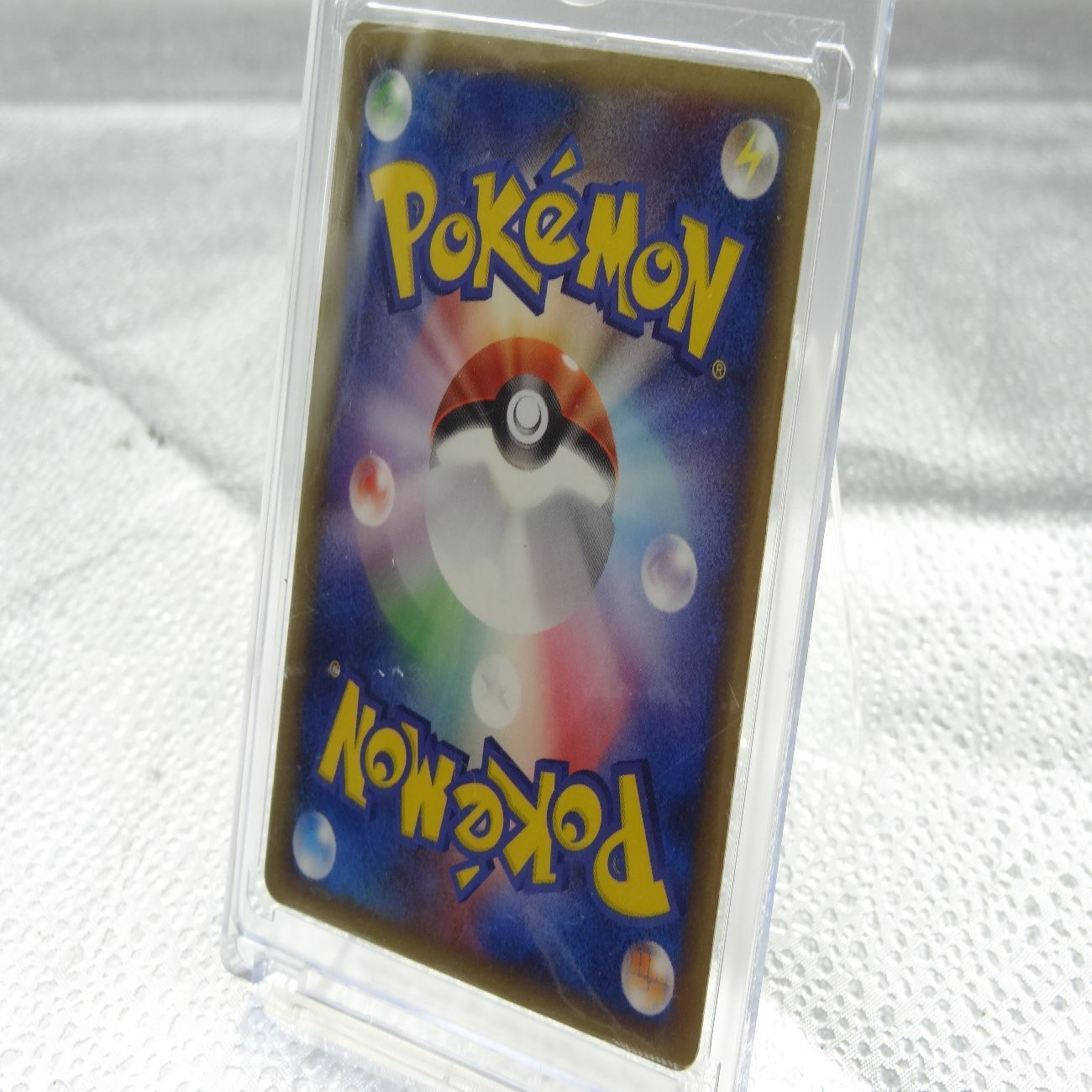 ポケカ ブラッキーex 拡張パック 金の空、銀の海 091/106 ホロ 3VT-5RU