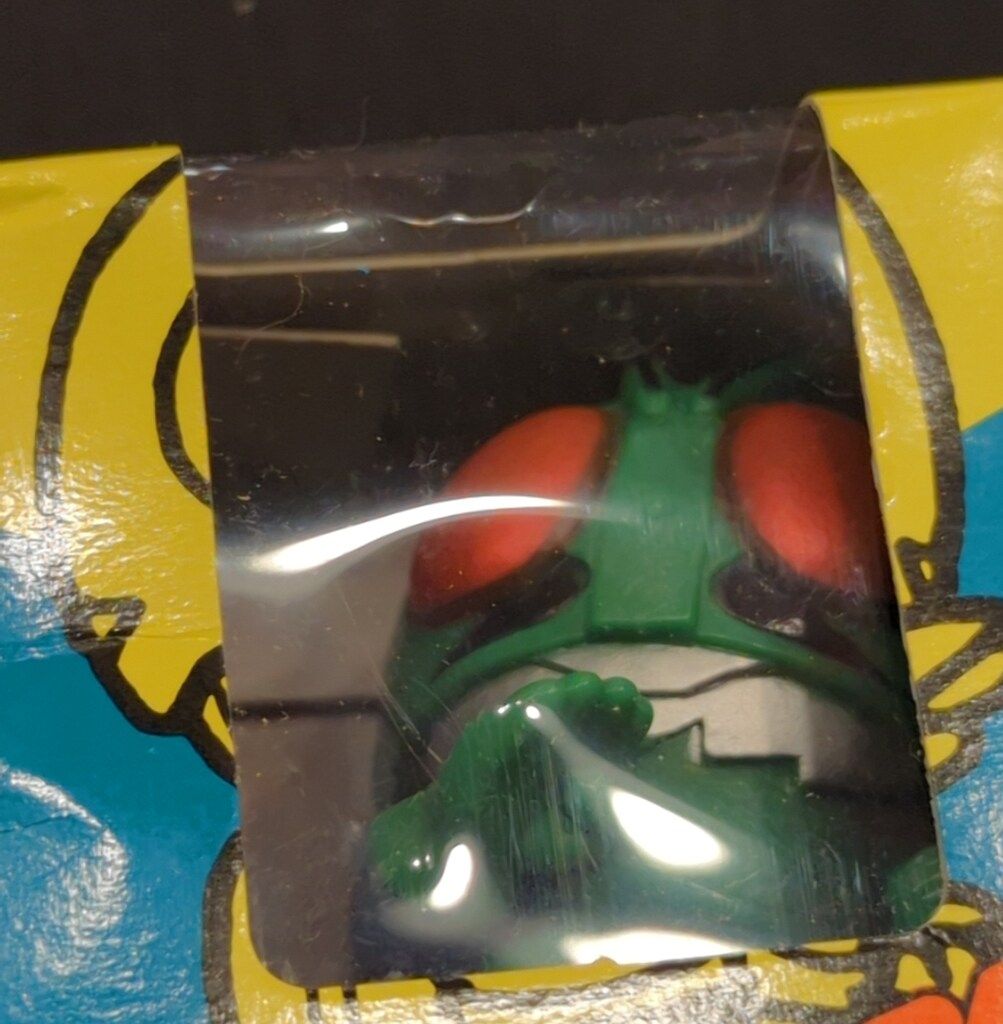 バンダイ ボンボンライダー 仮面ライダー倶楽部 仮面ライダー 新1号