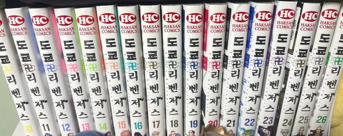 東京リベンジャーズ 漫画 10 26 巻