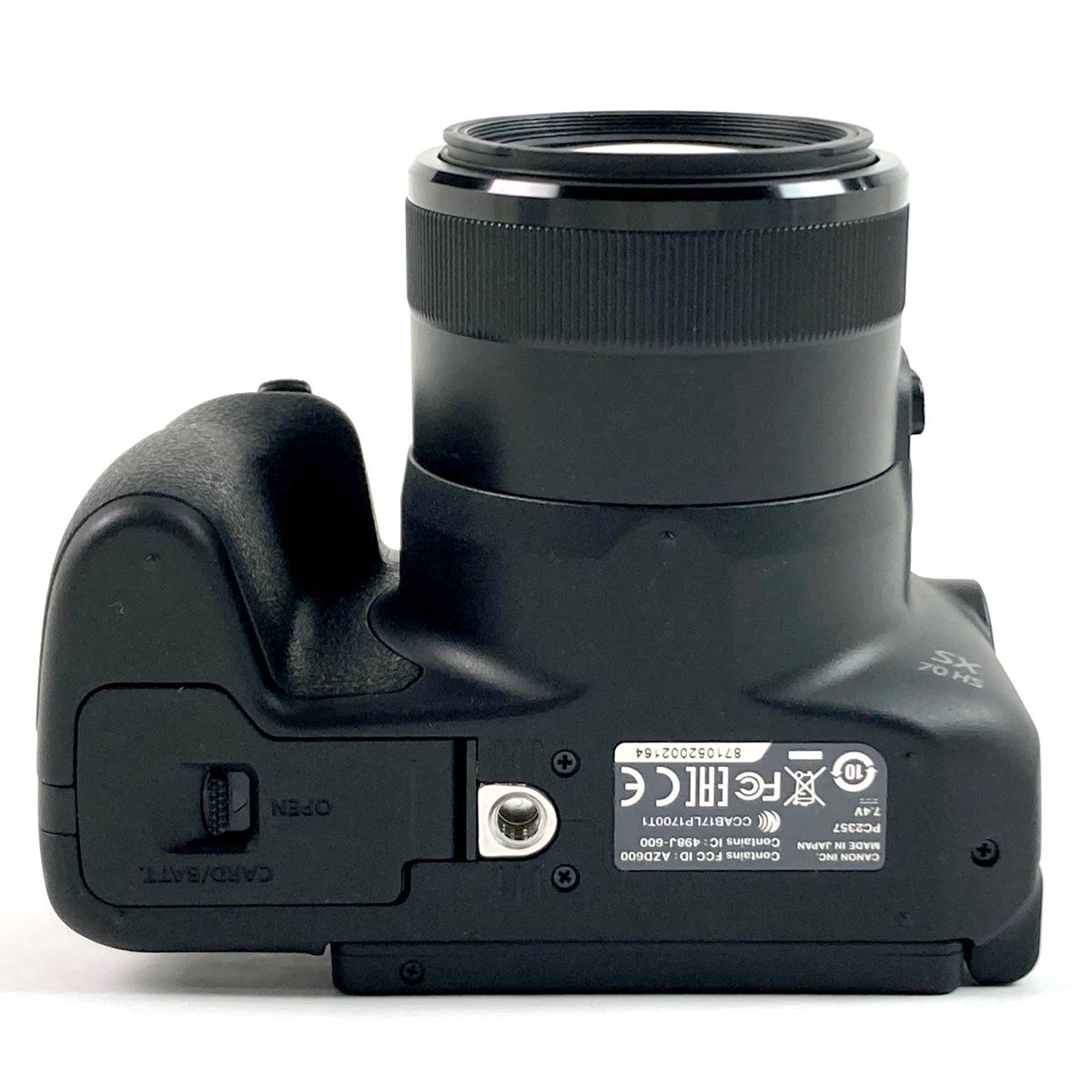 キヤノン Canon PowerShot SX70 HS コンパクトデジタルカメラ 【中古