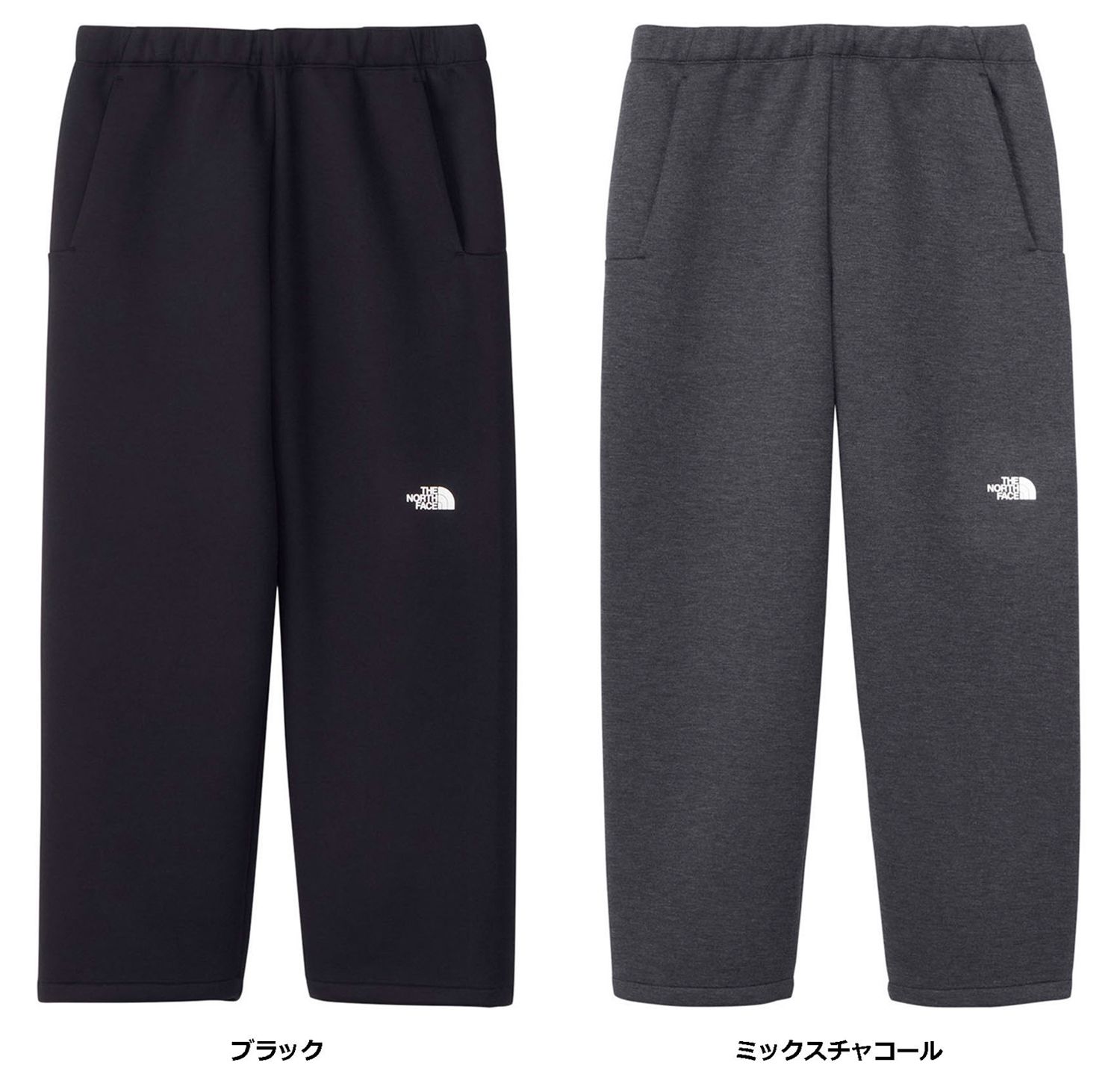 ボトムス パンツ