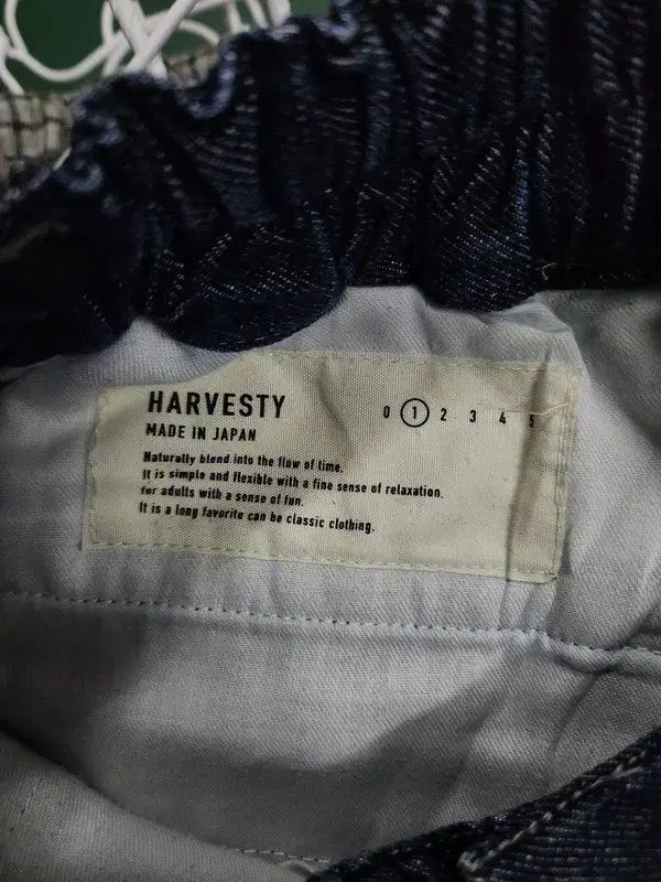 ハーベスティ バルーン