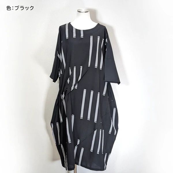 mujiya 夢地哉 ムジヤ 7分袖 斜めタック ワンピース
