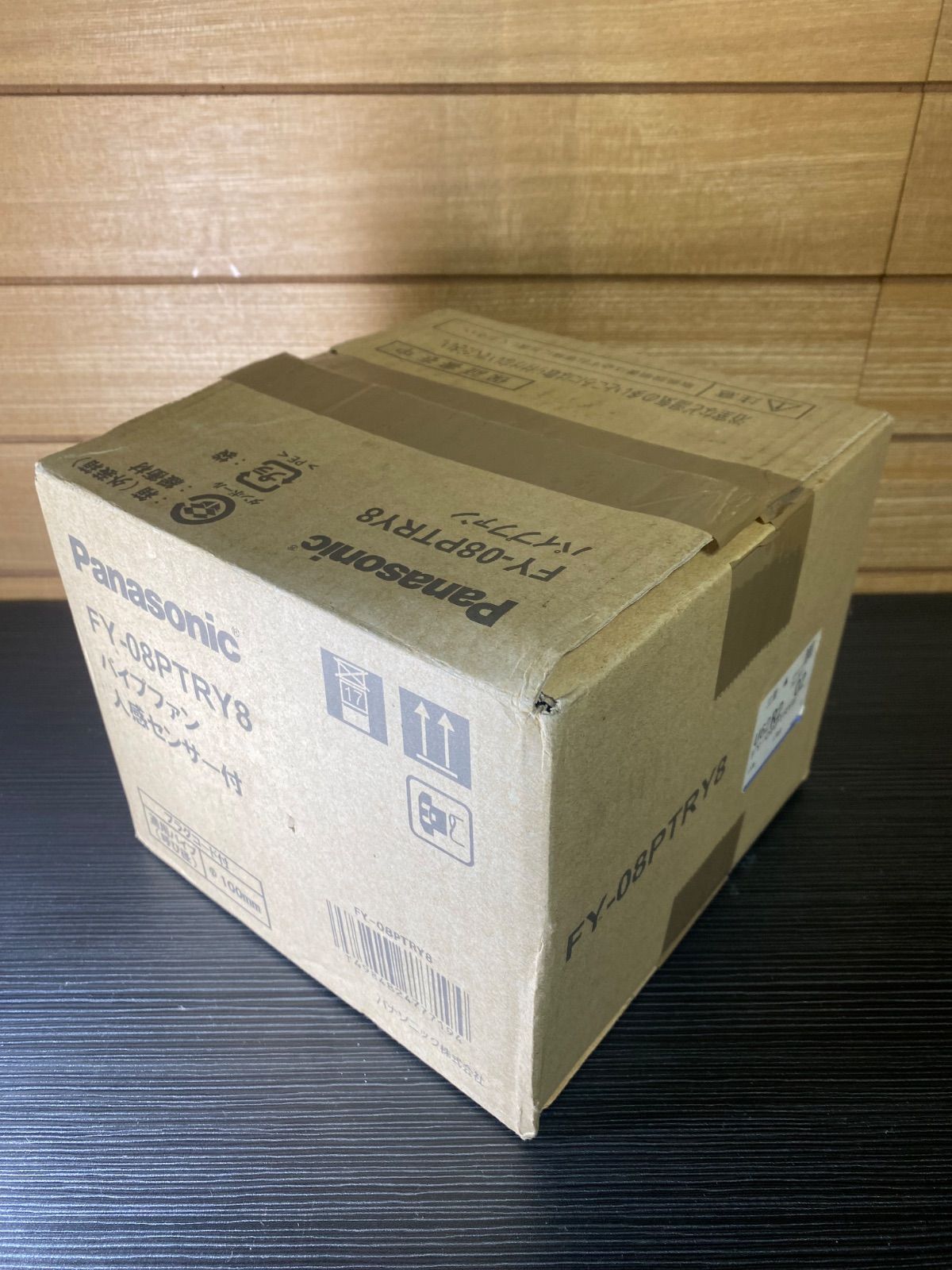 Panasonic パナソニック パイプファン|人感自動運転形 格子タイプ FY-08 PTRY 8