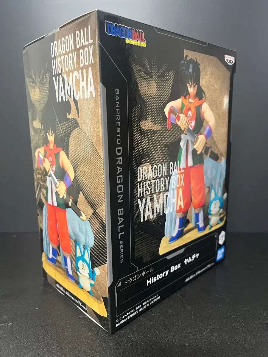 未開封 ドラゴンボール フィギュア ドラゴンボール ヒストリー