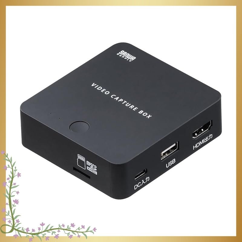 サンワダイレクト ビデオキャプチャー VHS データ化 PC不要 USB