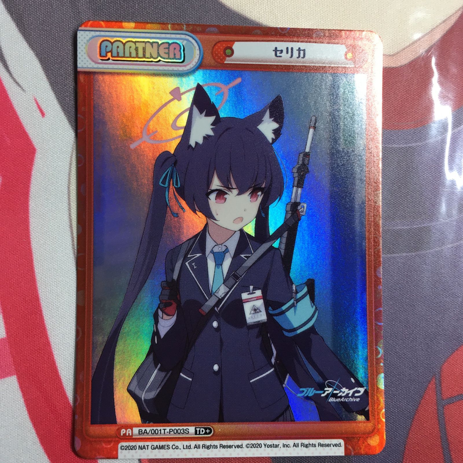Reバース ブルアカ セリカ TD+ 4枚セット ブルーアーカイブ reバース セリカ TD+ Blue Archive - メルカリ