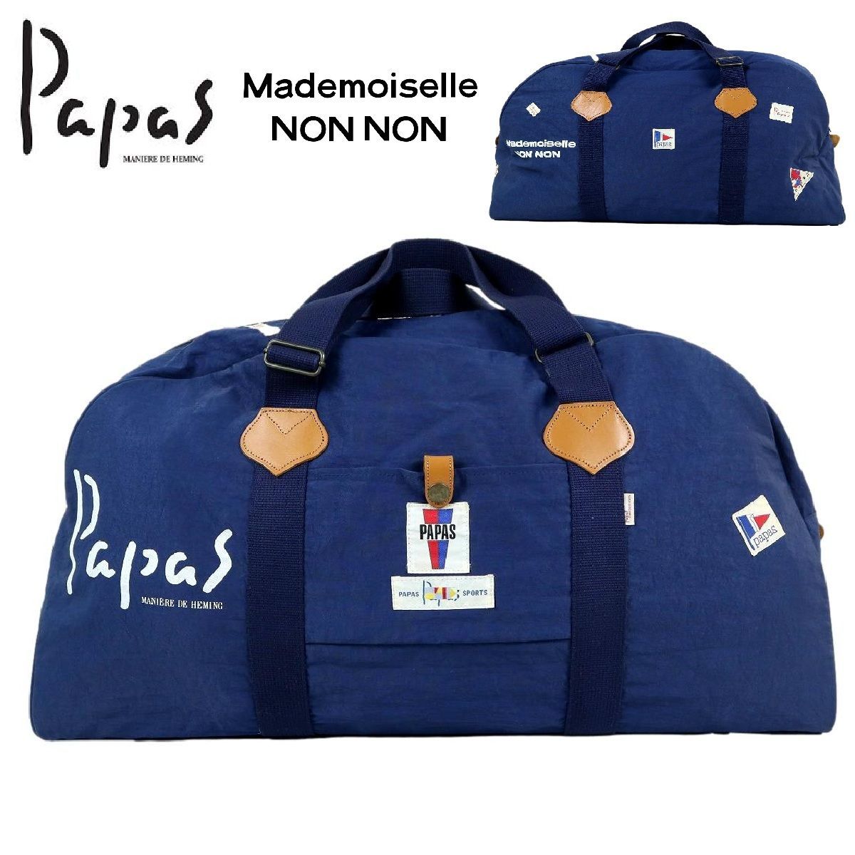 S 3636 Mademoiselle NON Papas マドモアゼルノンノン パパス ボストンバッグ 一部レザー使用 フルデコ