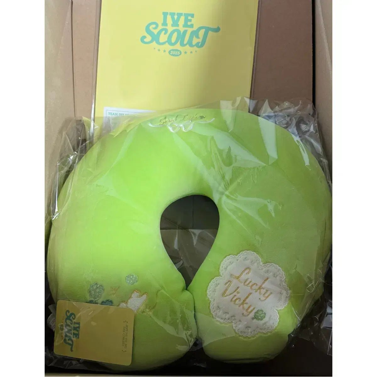 IVE アイヴ ウォニョン WONYOUNG チャンウォニョン ネックピロー MD