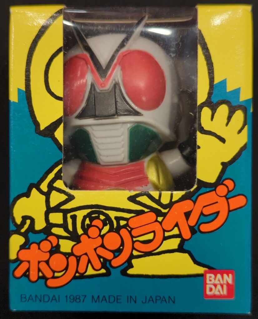 バンダイ ボンボンライダー 仮面ライダー倶楽部 仮面ライダーX - メルカリ