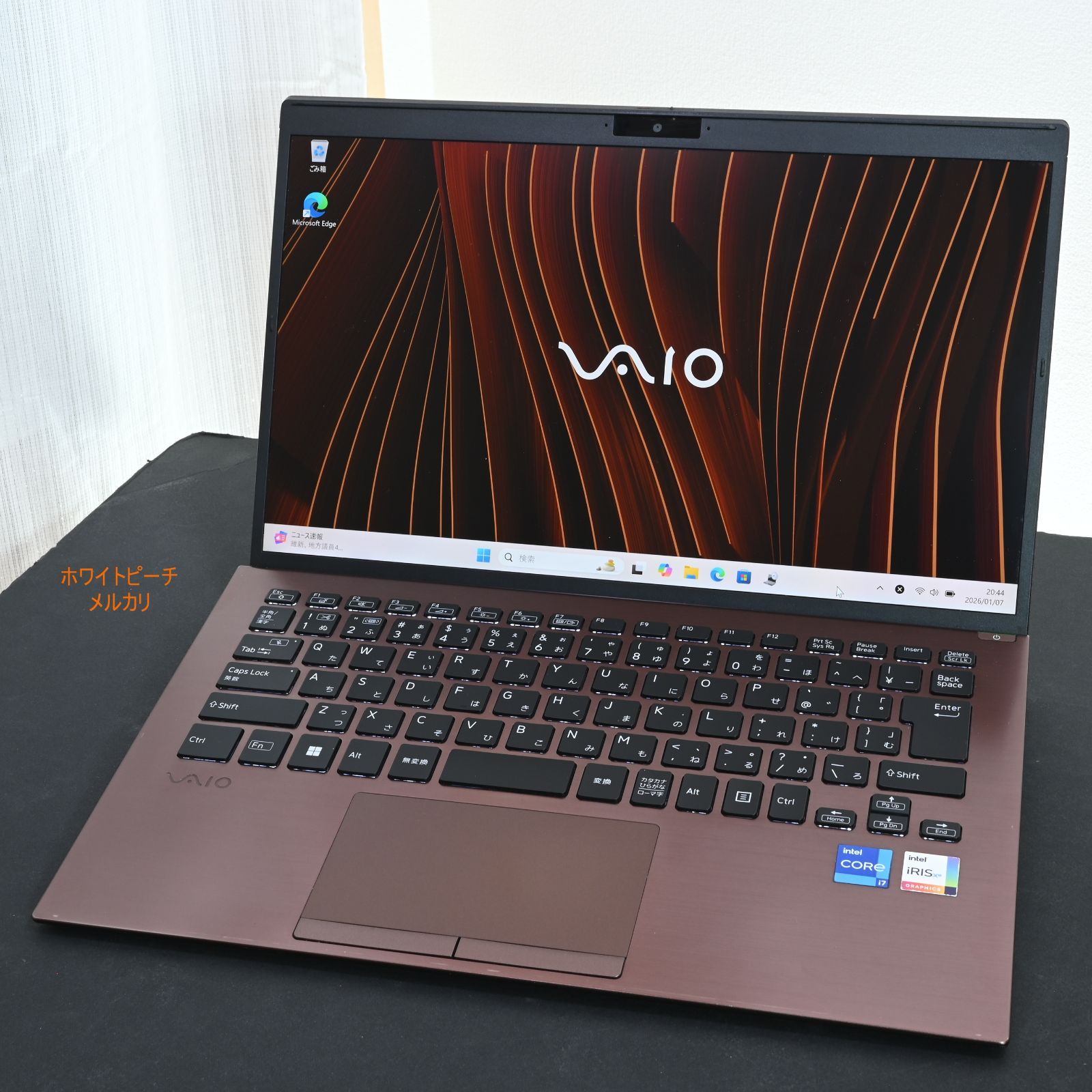 Vaio sx 14 vjs 144 高解像度４Kスクリーン ブラウン 512 GB 2025年式 vjpk efarieL 120