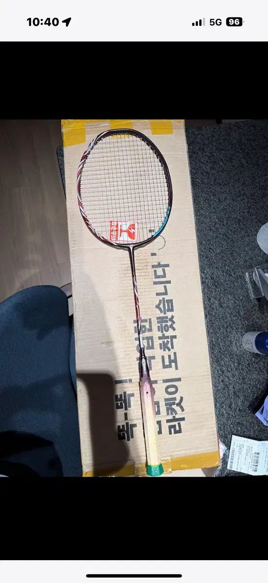 YONEX ヨネックス ASTROX アストロクス 100 zz クレナイ