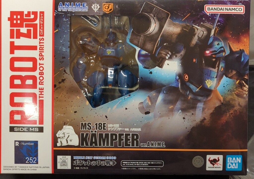 BANDAI SPIRITS ROBOT魂<SIDE MS> 機動戦士ガンダム0080 ポケットの中の戦争 MS-18 E ケンプファー ver.A.N.I.M.E. バンナム版 252